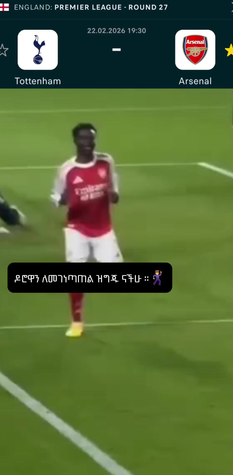 @EPHÆ_gunner🔴⚪️