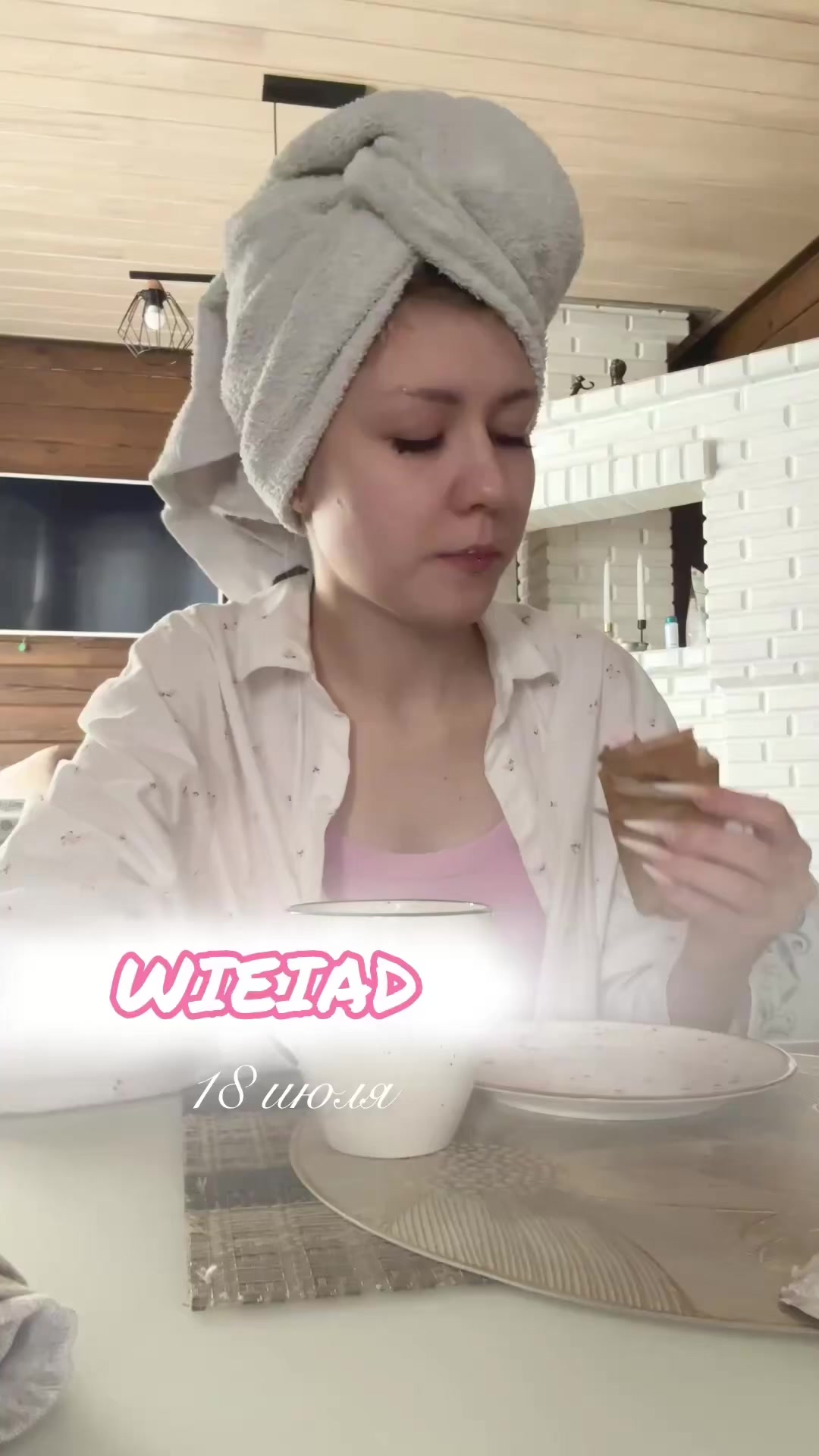 @яникс