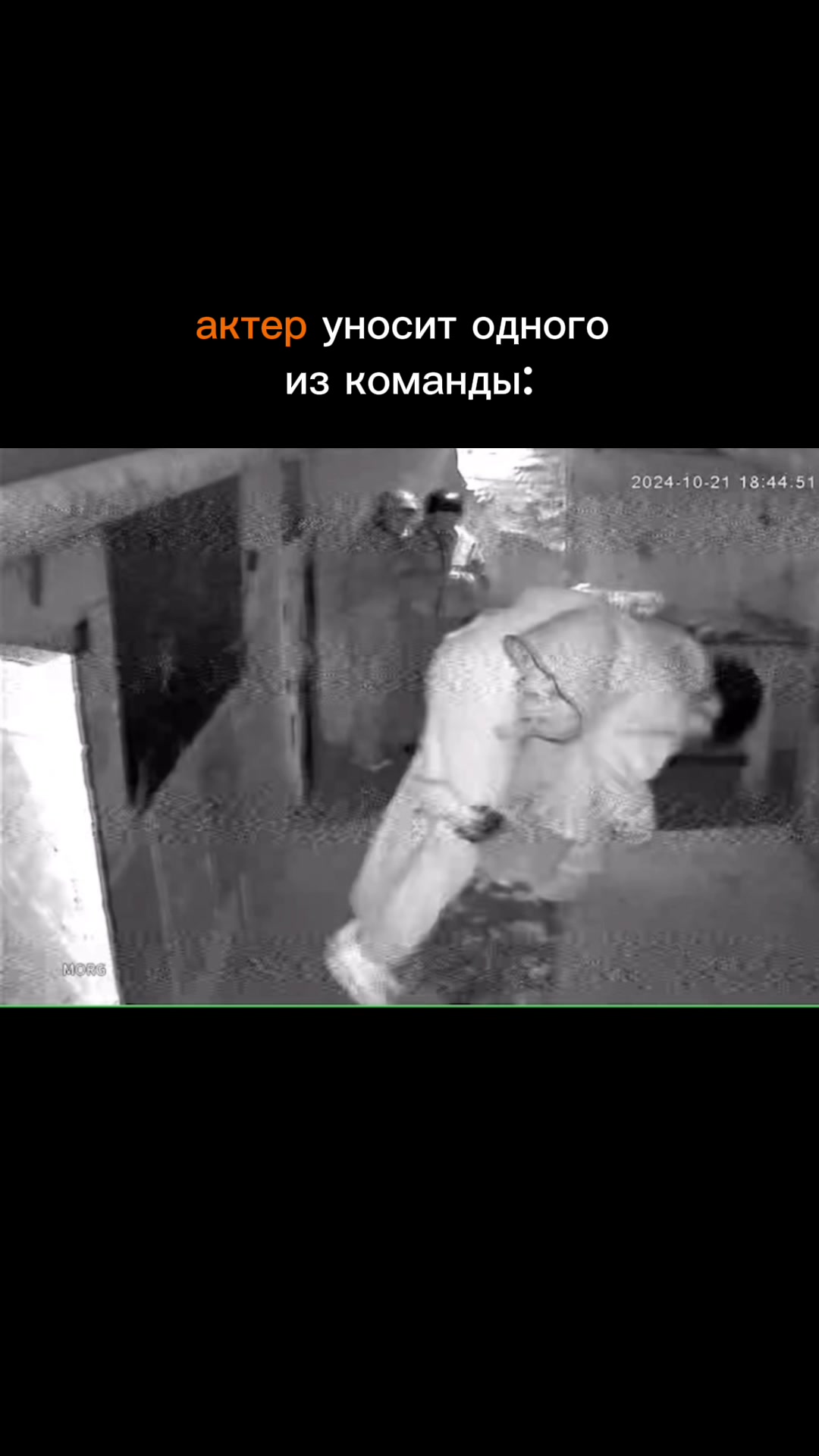 @Квесты Улан-Удэ. Пандора