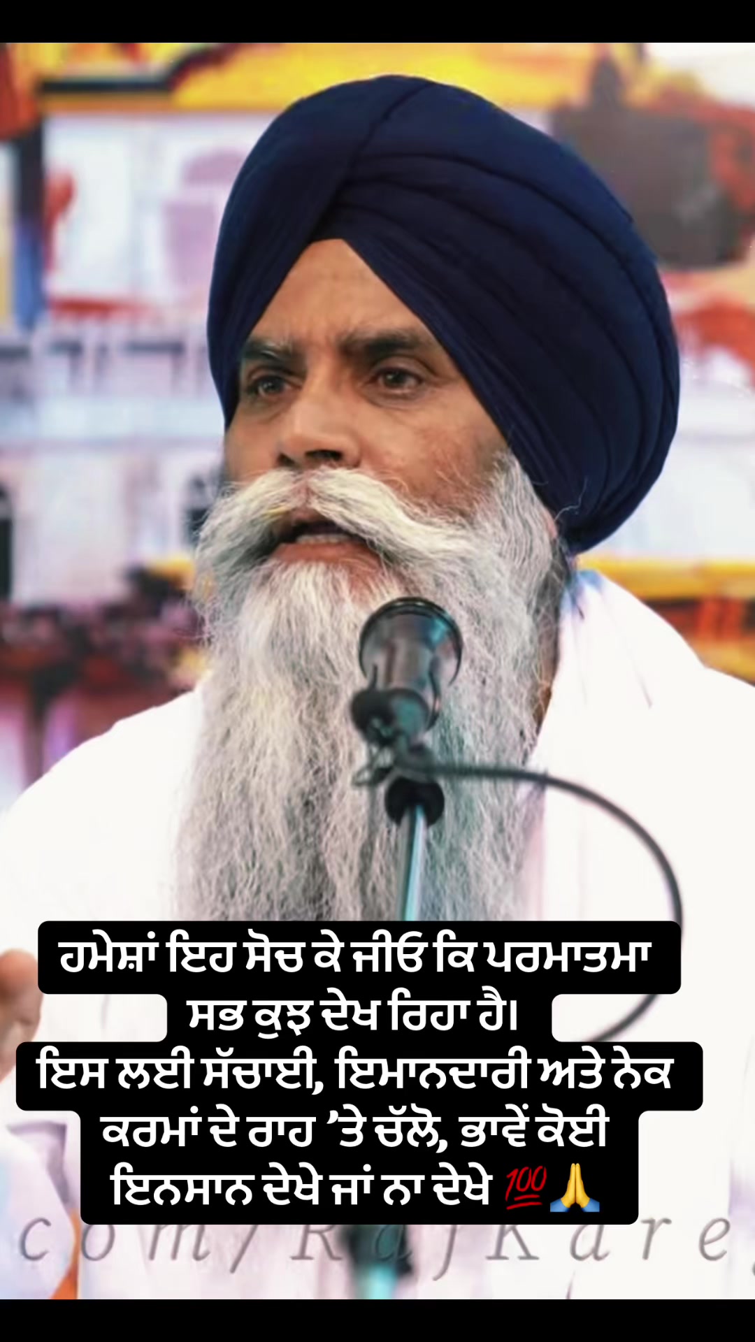 @ਪ੍ਰੀਤ Šáńđhů