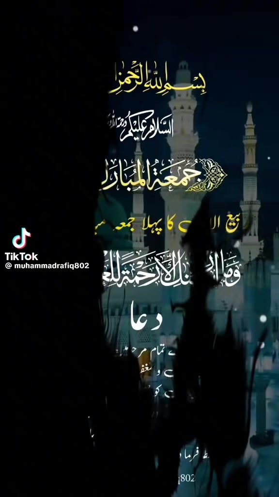 @Shumaila Akhtar