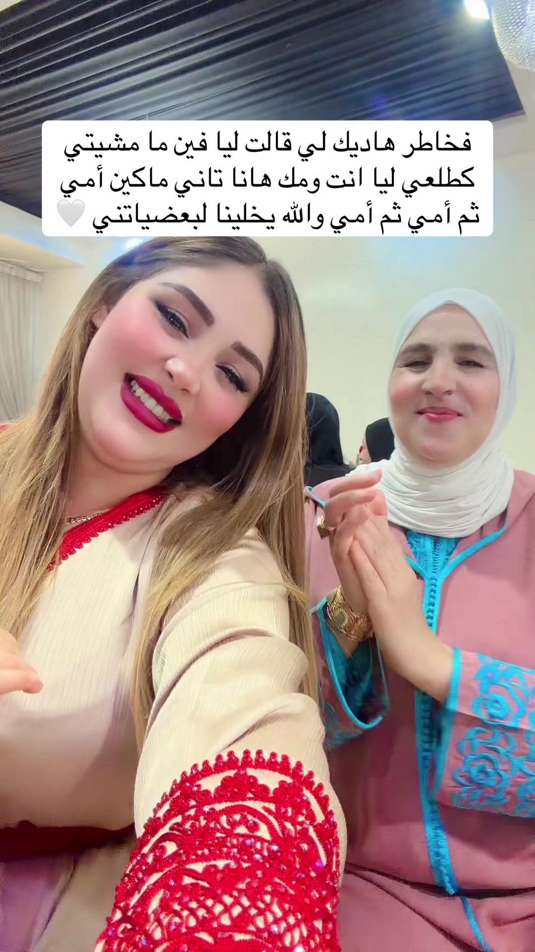 @fati_haddouch