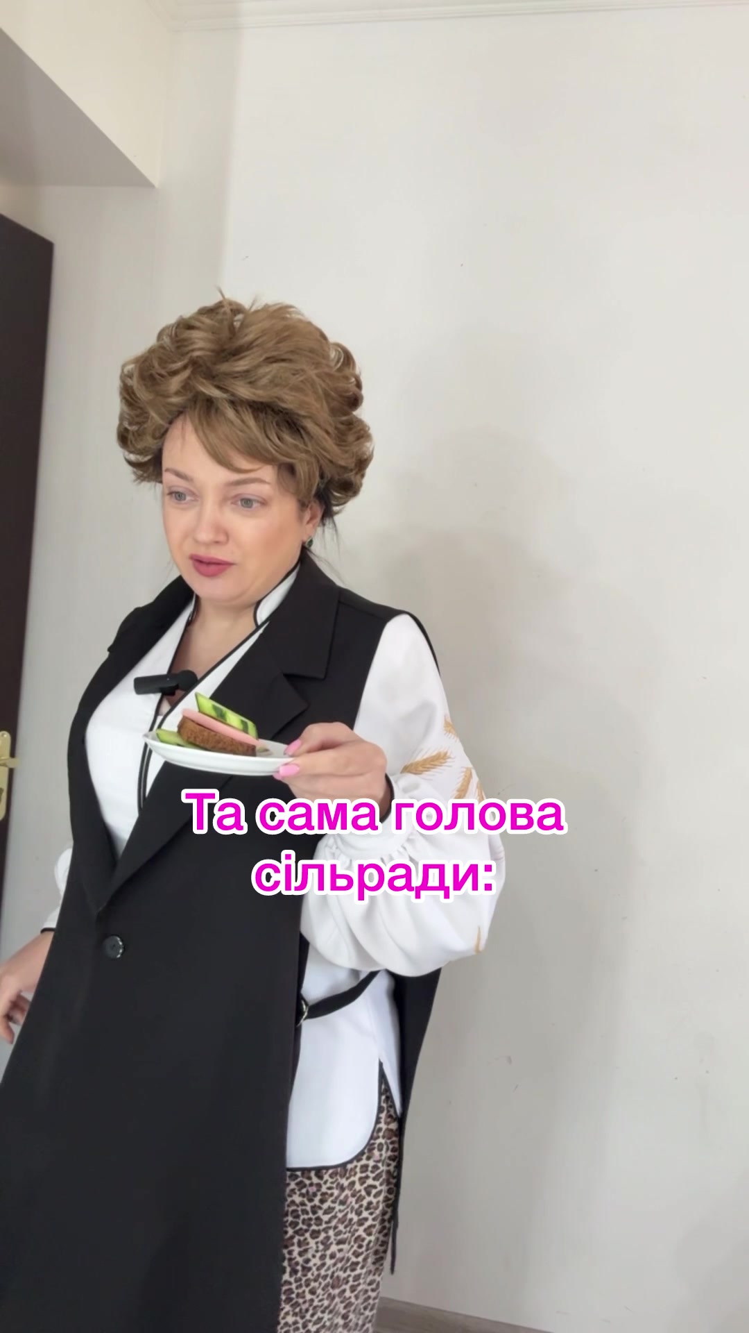 @САШУЛЯ