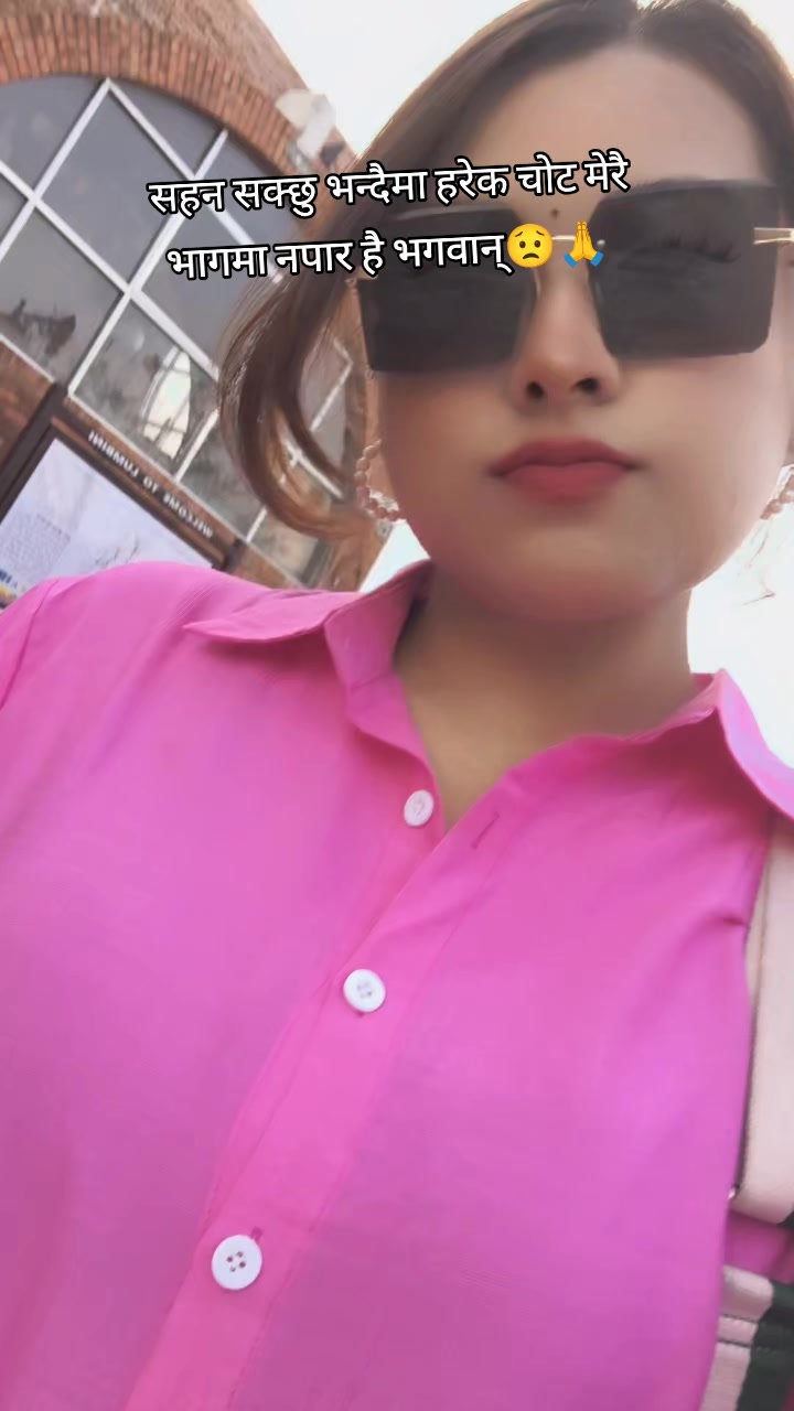 @Mamta Kc