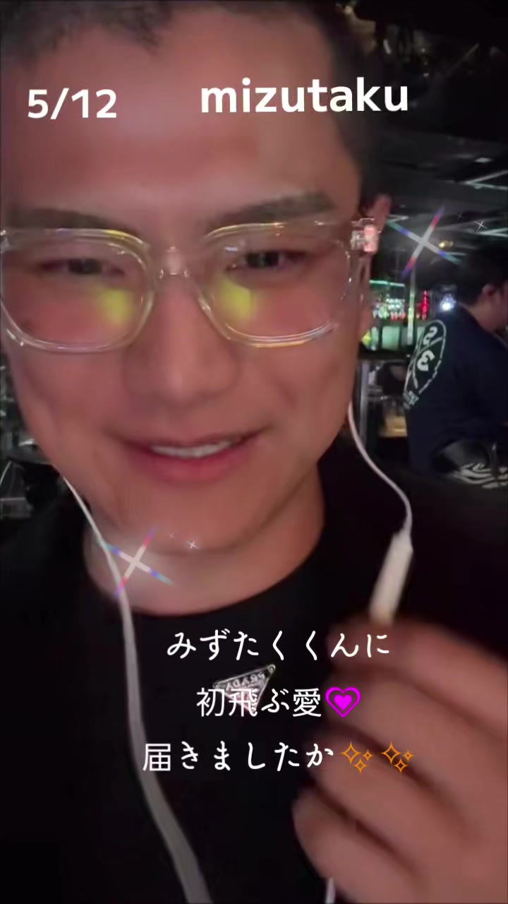 @kira _♡kira2✨✨💗