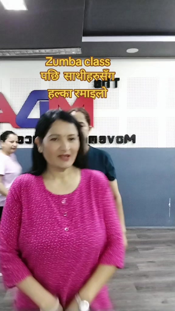 @Usha Kharel