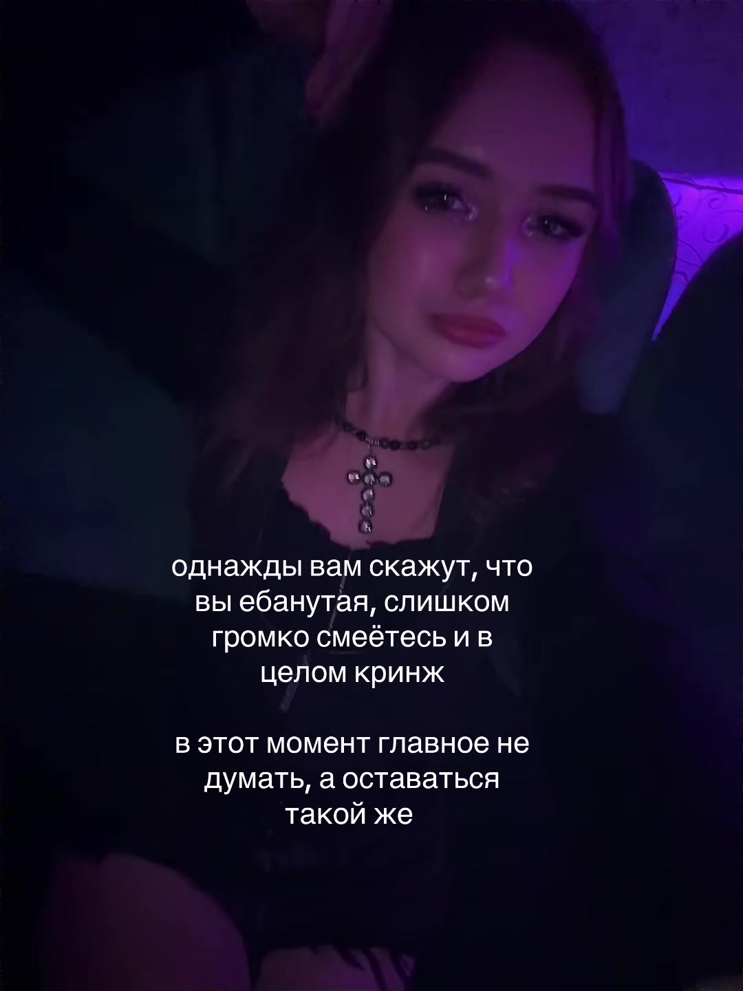 @миленка симка