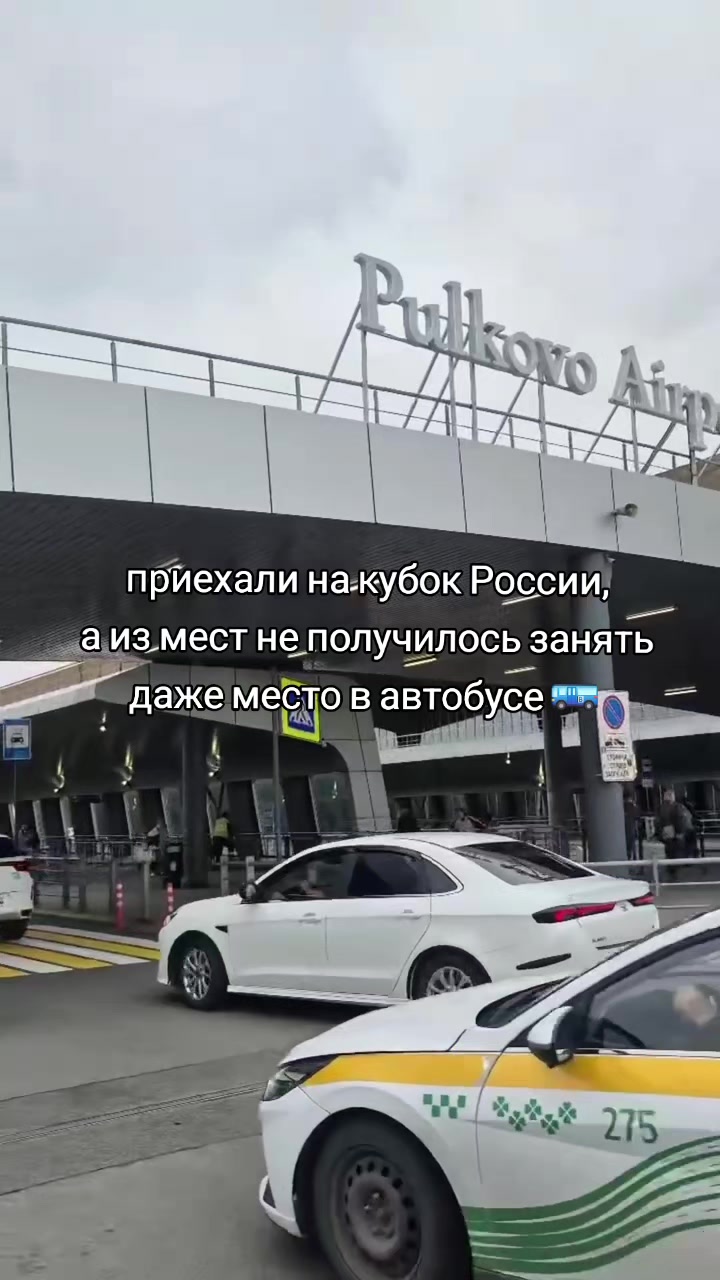 @Pupelka