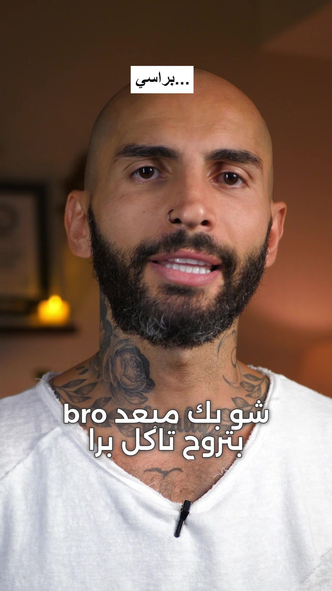 @Ramy naouss