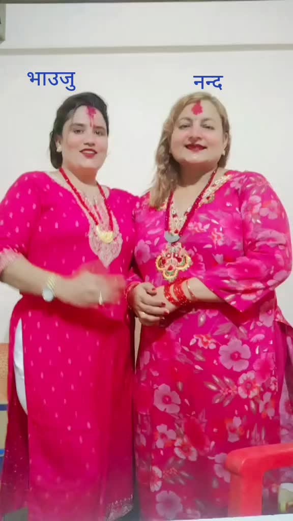 @Sharma Panta Bindu