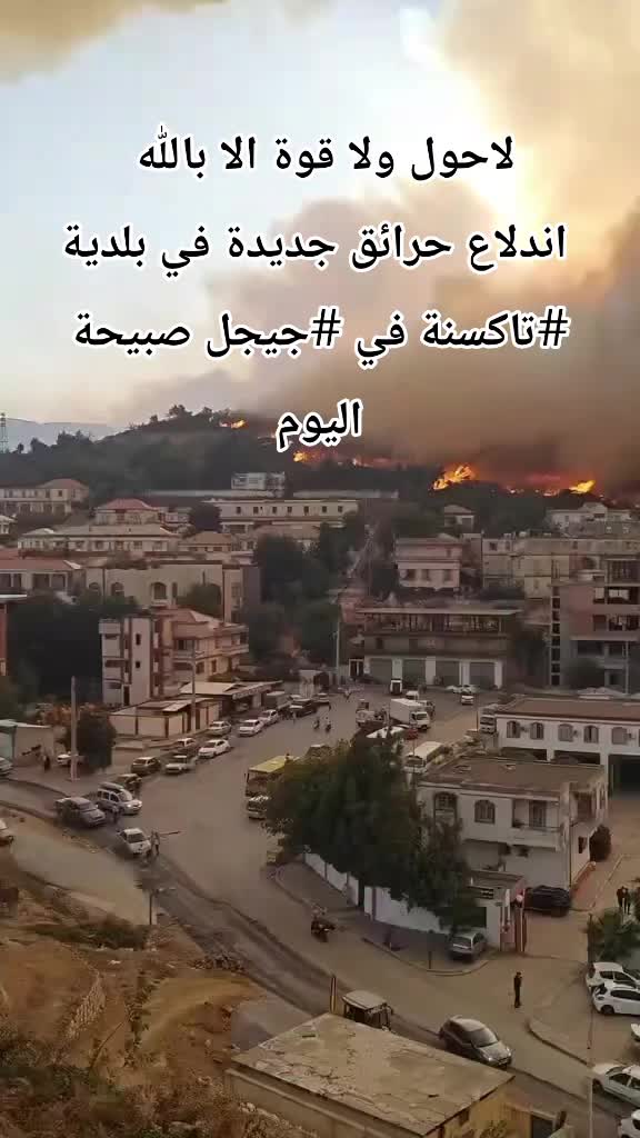 @Mostafa Auto ๐
