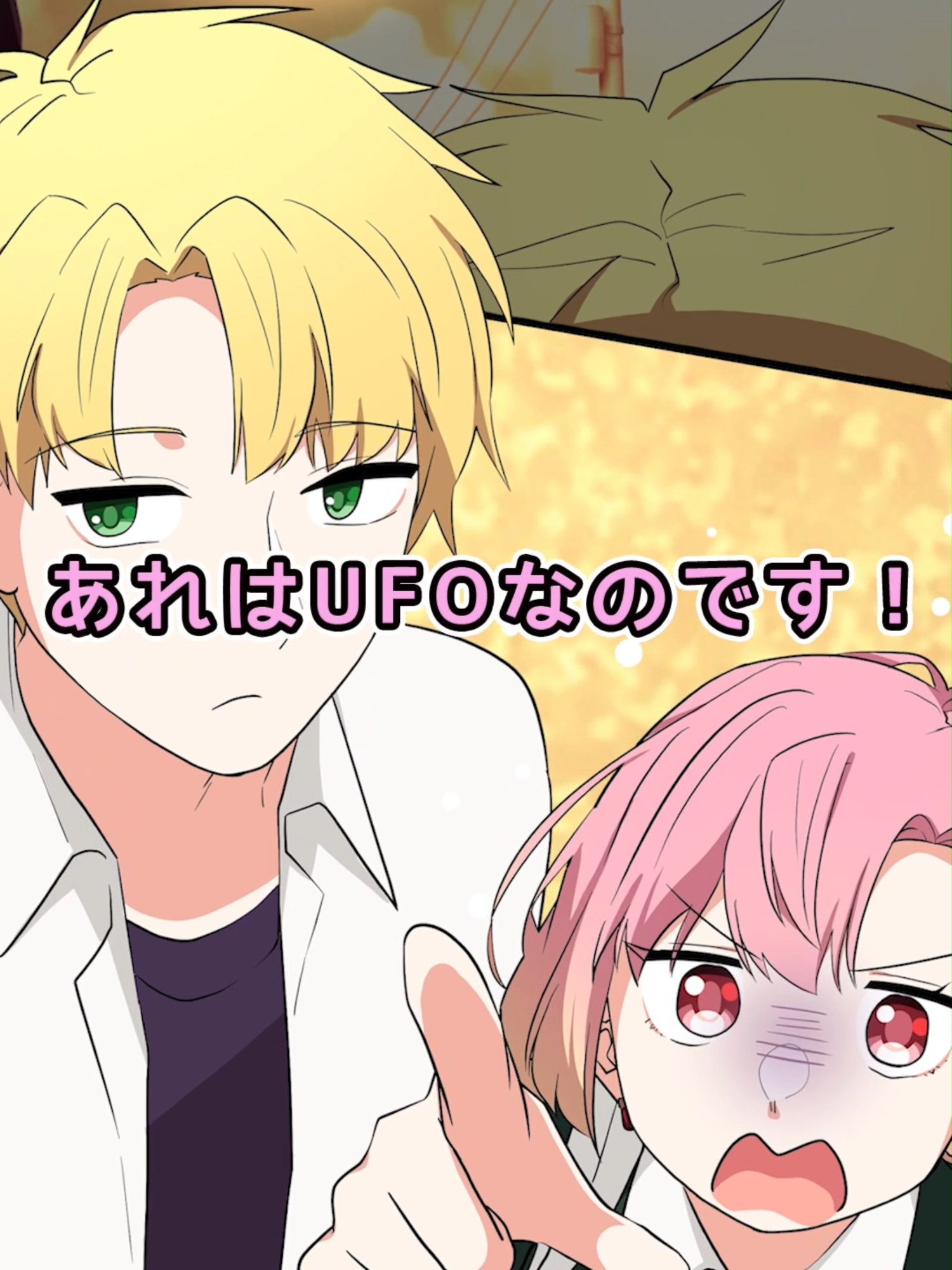 @獅子原颯太【公式】