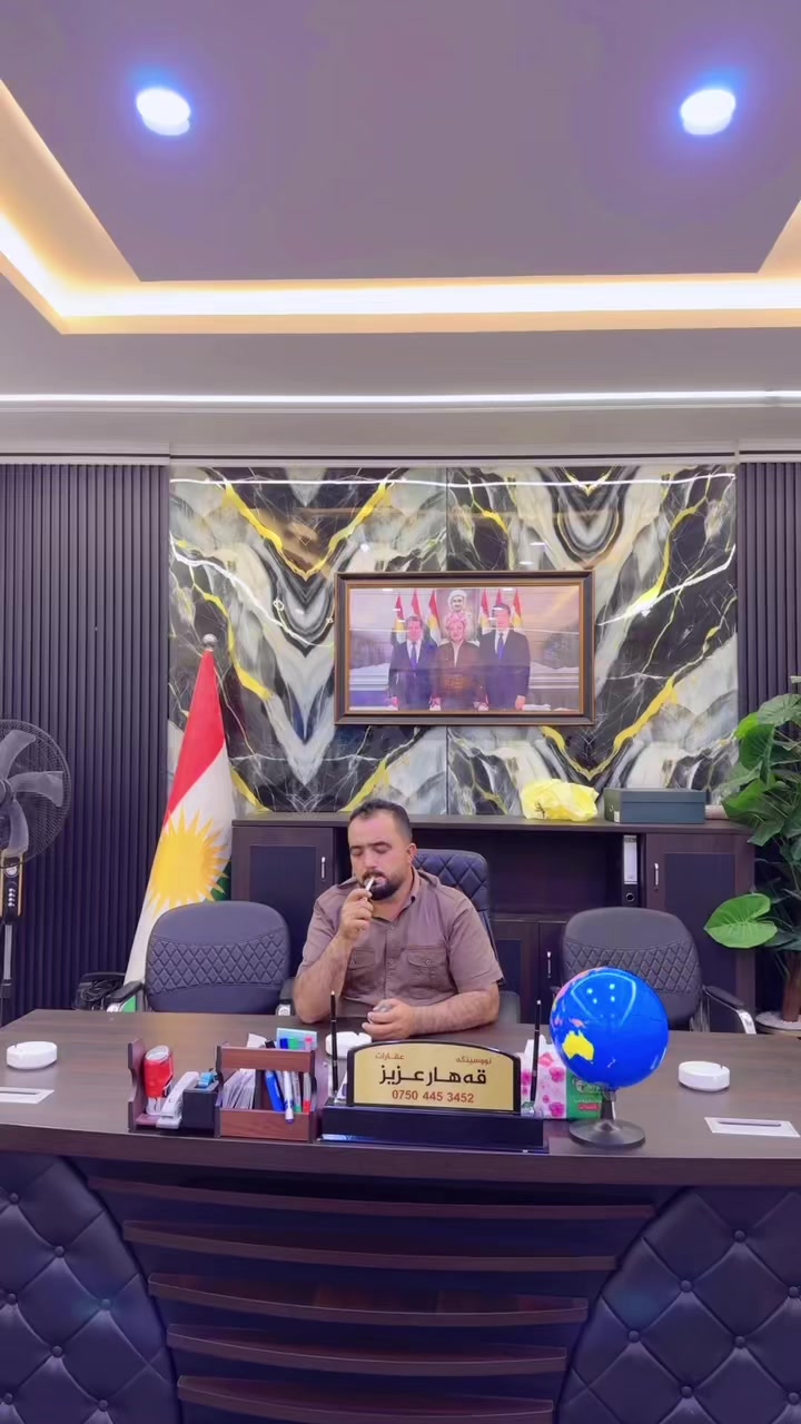 @Saber Qasab