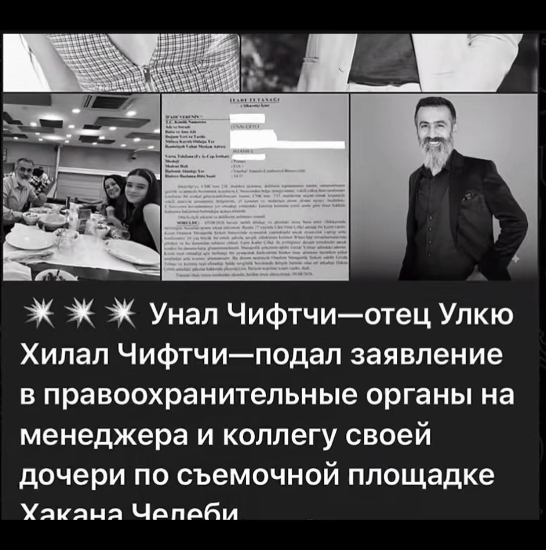 @Yeralti kiz❤️🔥