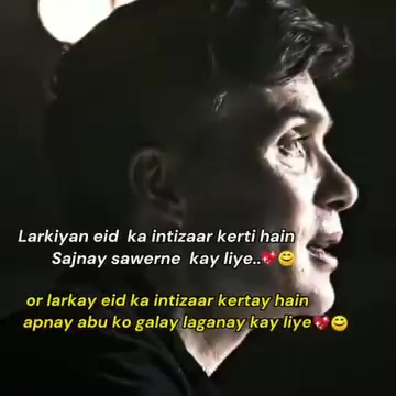 @Usama Sahar Randhawa