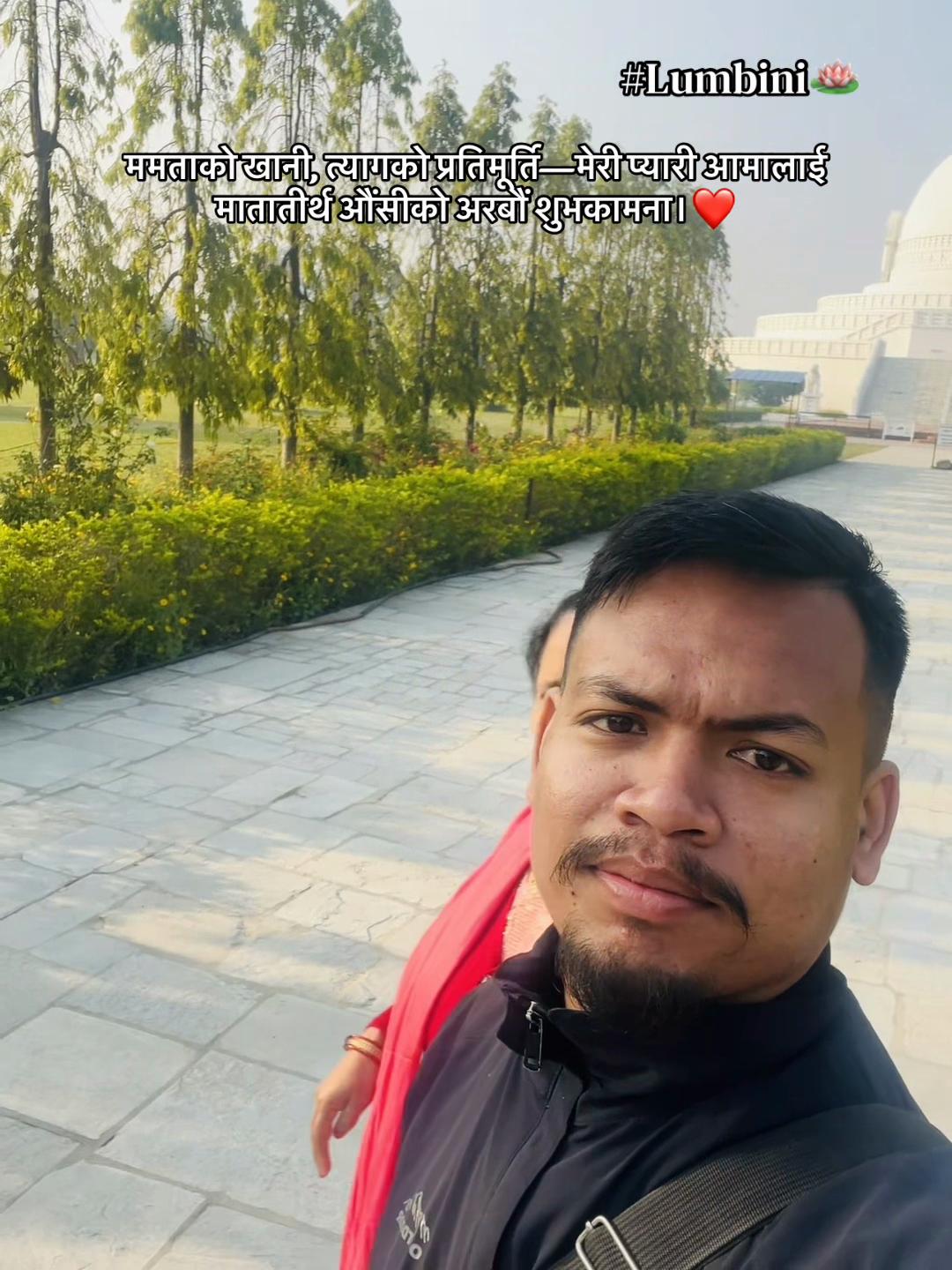 @Bimal Chaudhary