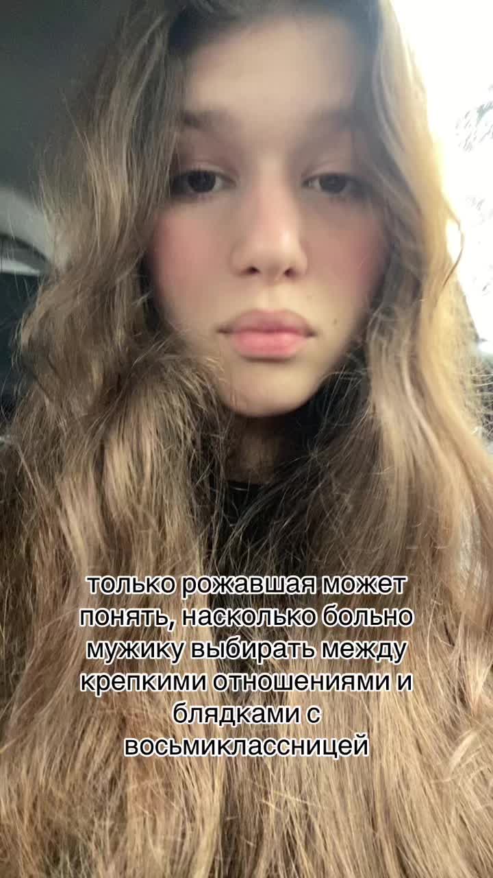 @дариша