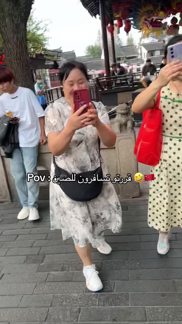 @RAWAN ALAMRO روان العمرو