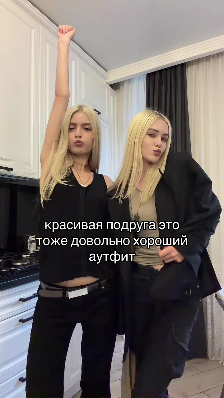 @фрима