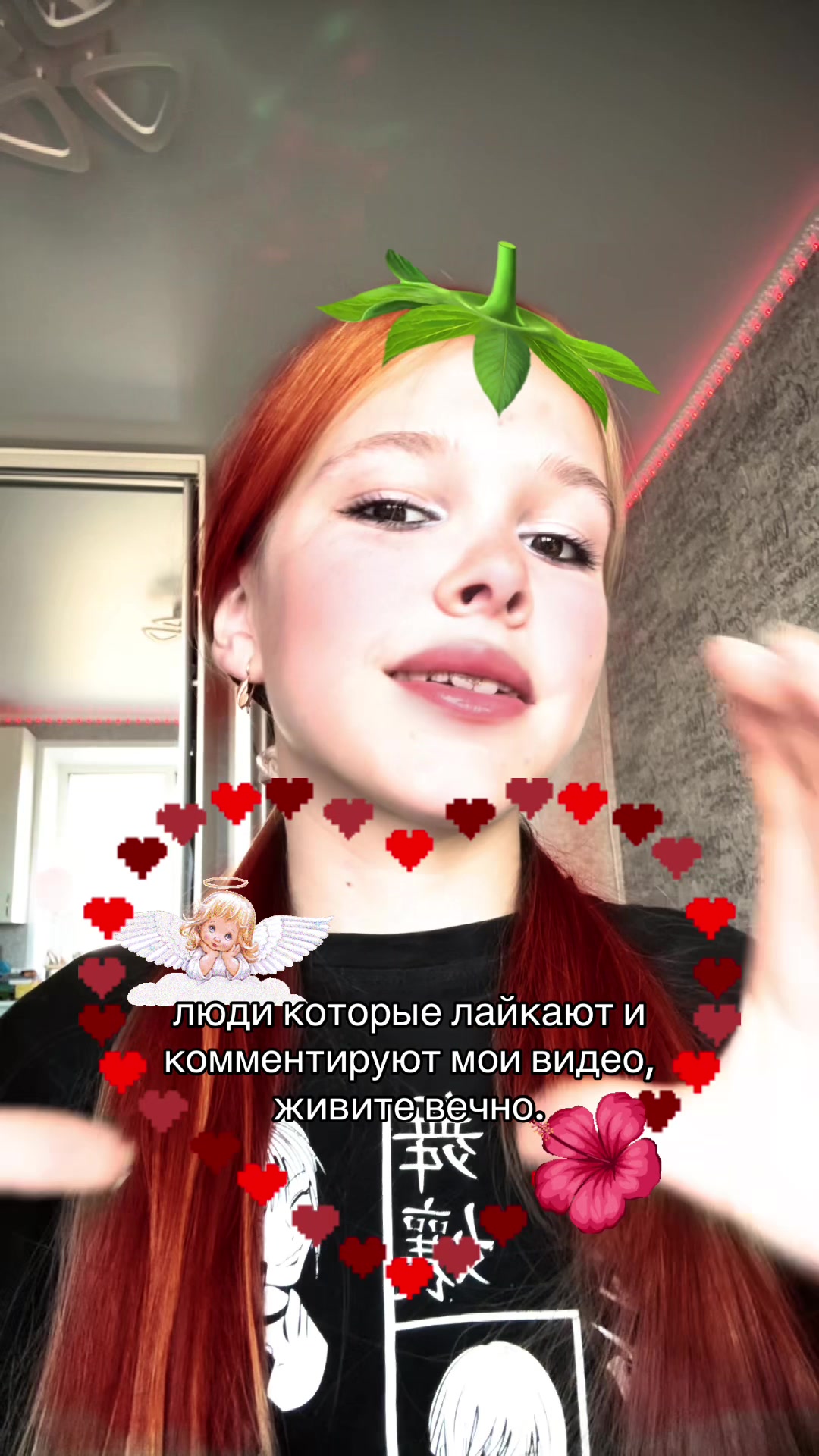 @vilkss✌🏻