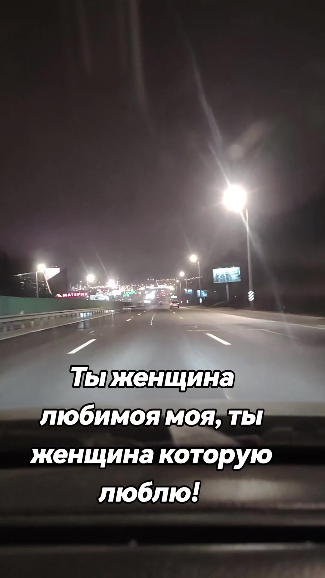 @Александр