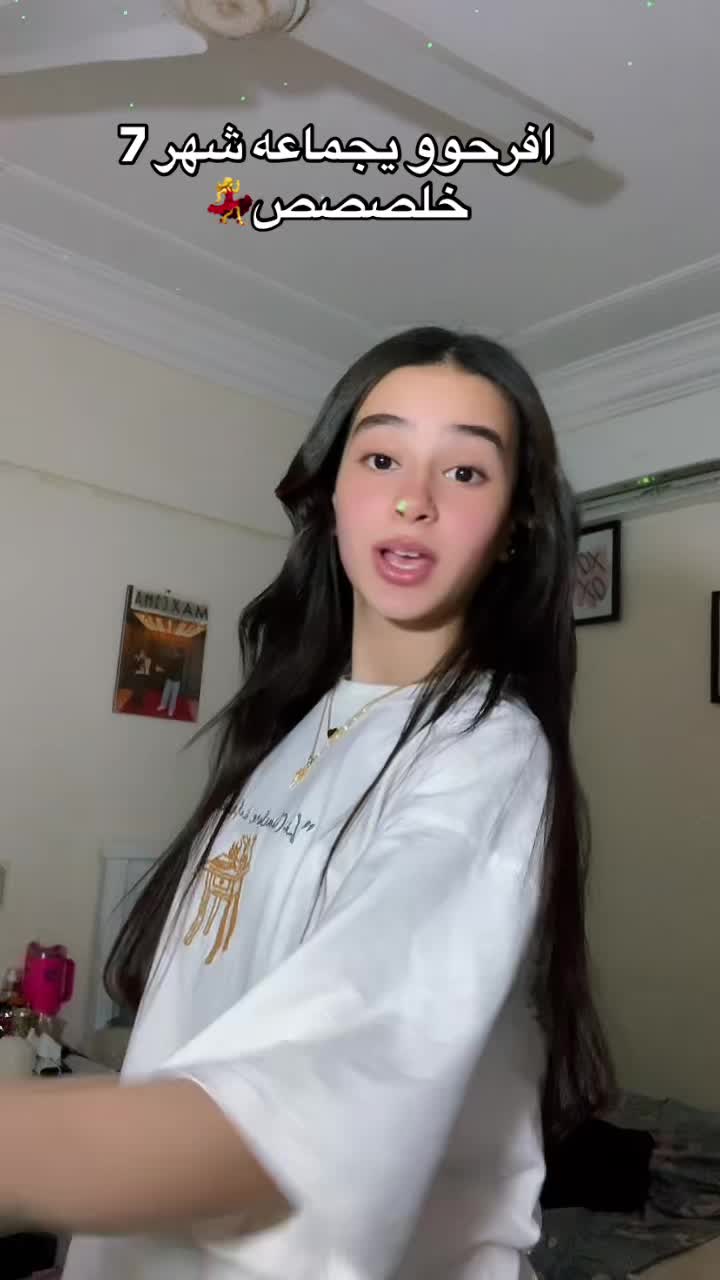 @ู
ููุด๐