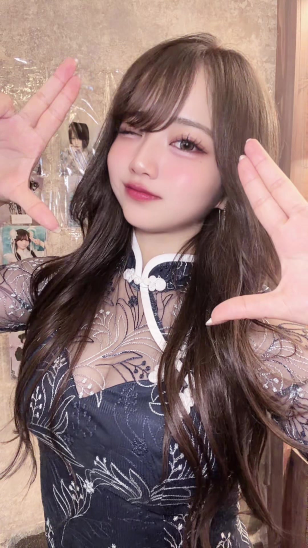 @えま