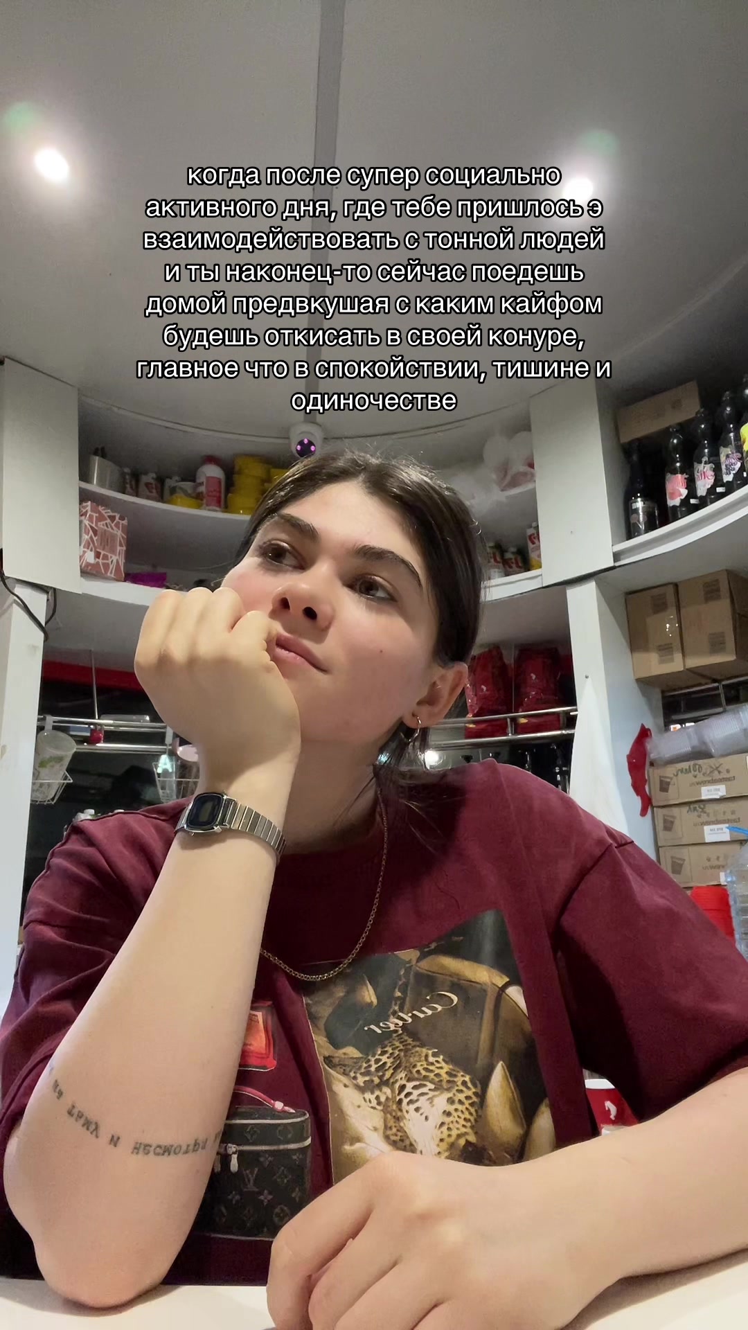 @anelí van