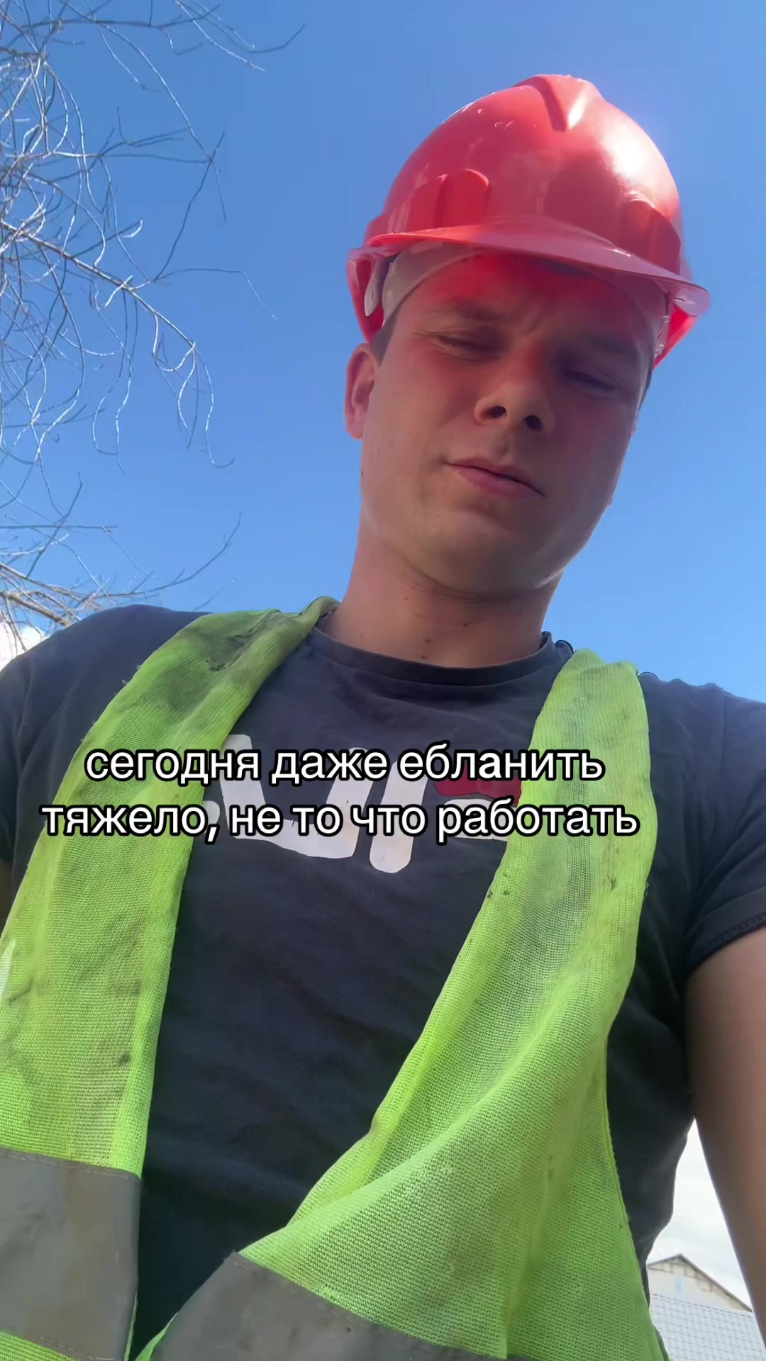 @Санчис