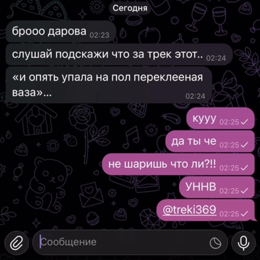 @369