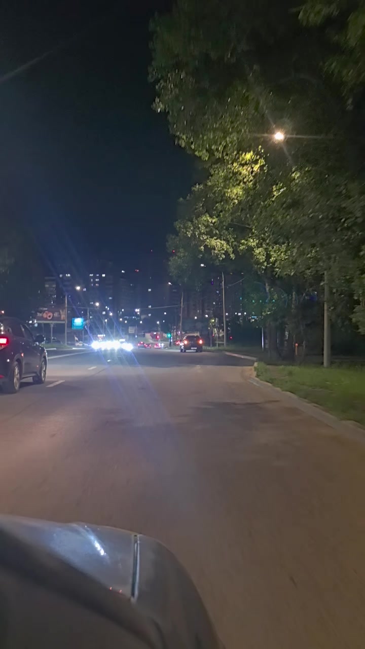 @любава
