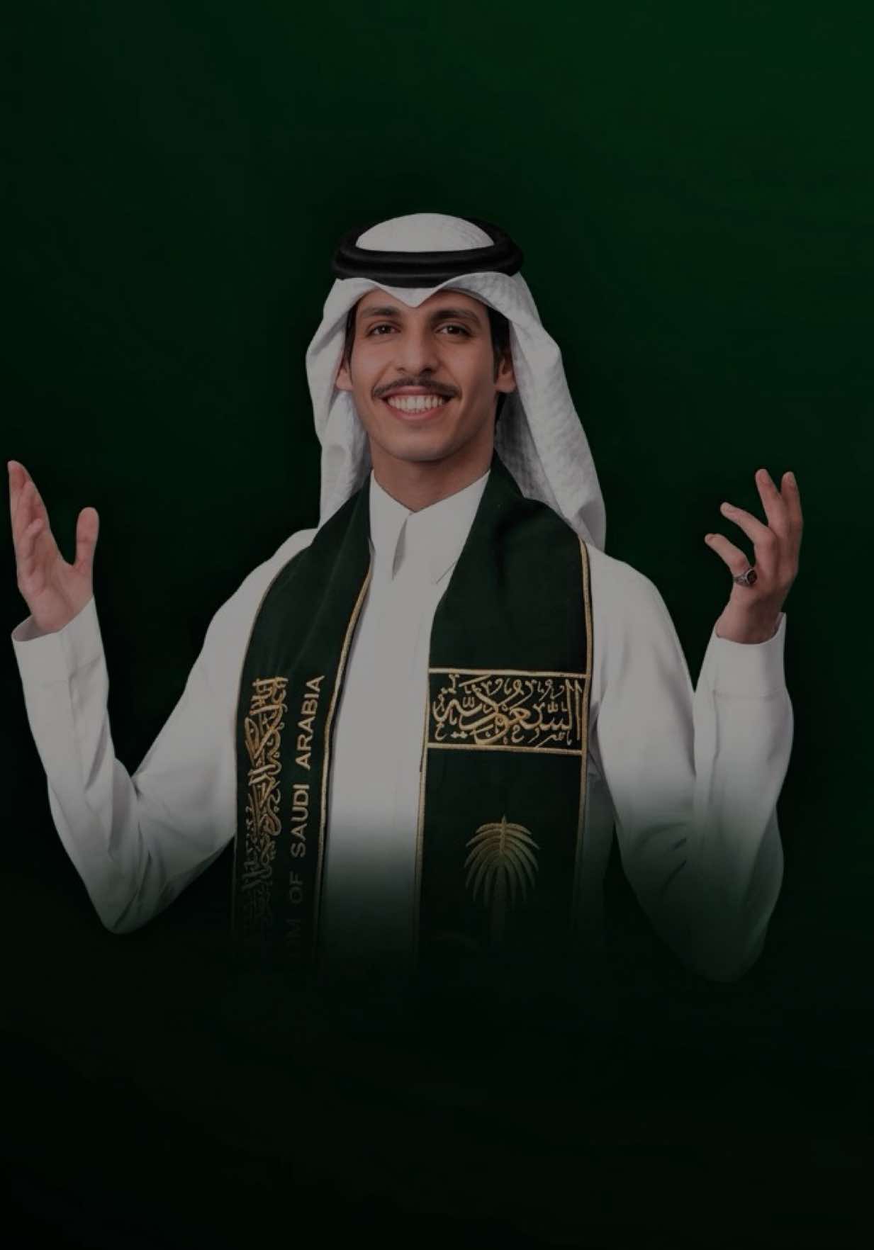 @الذوق الرفيع - ALDHAWQ