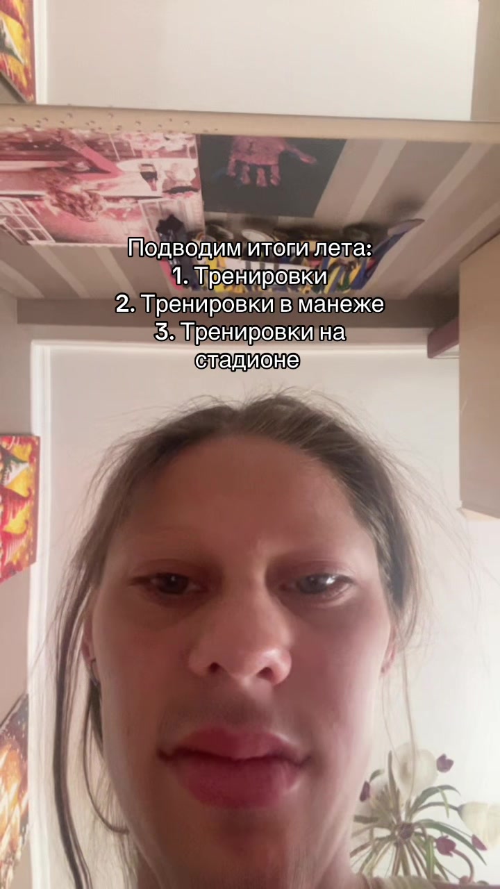 @HRYHORASH