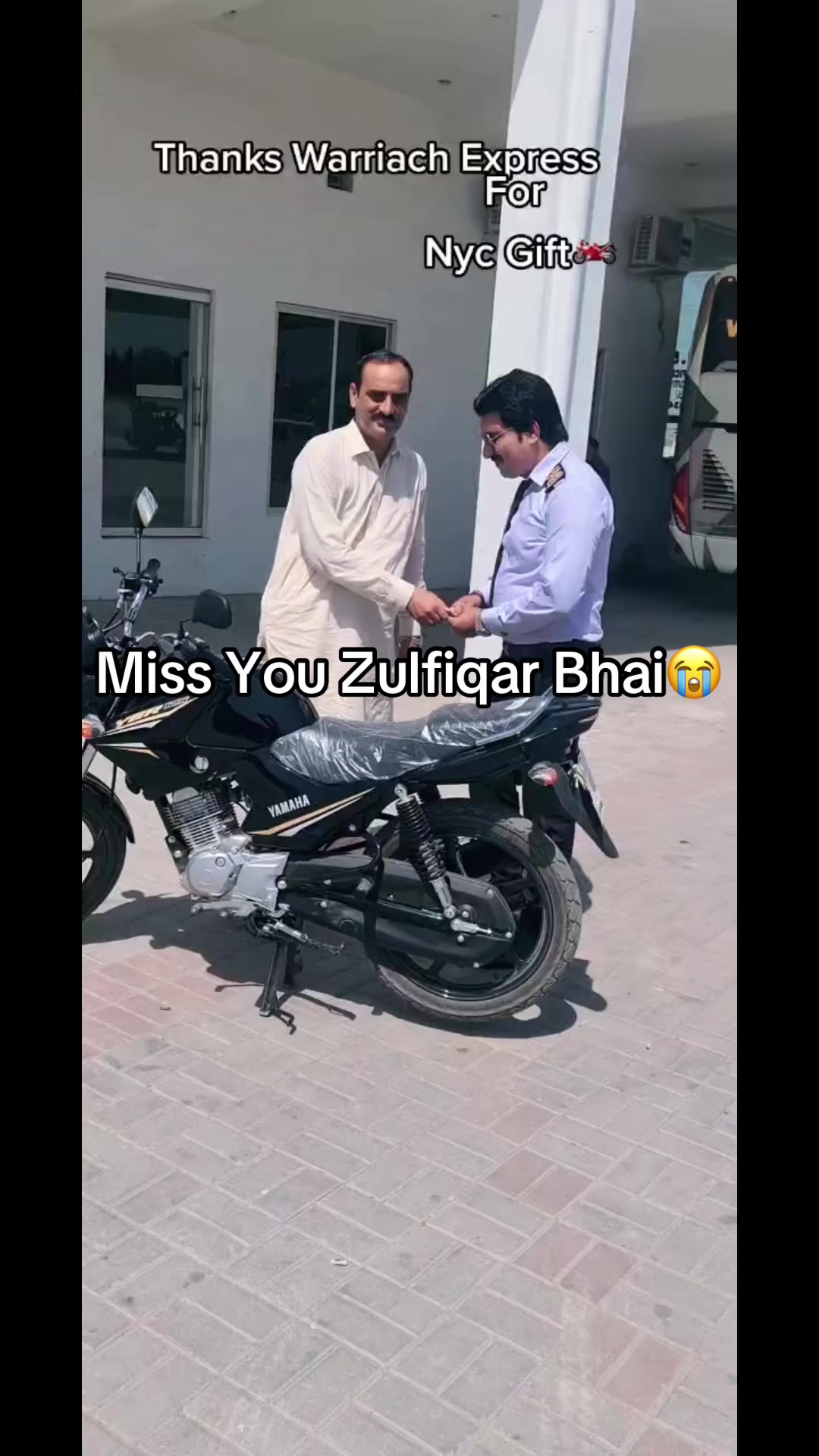 @Ali Faisal Jutt