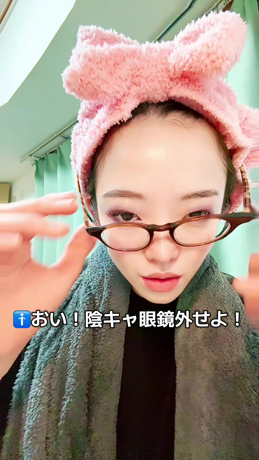 @❤️🔥阿修羅❤️🔥