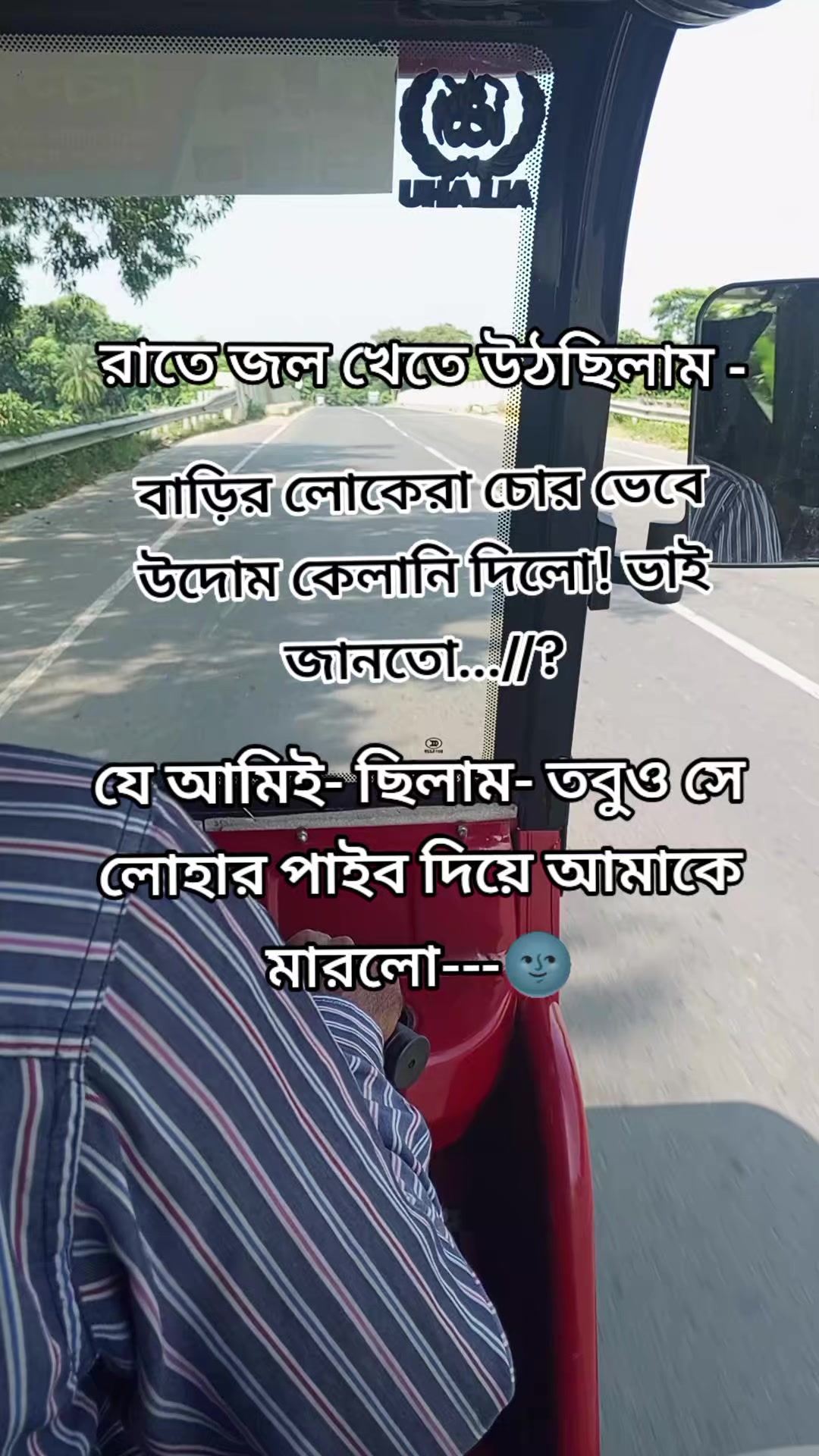 @🐍( Nagin)🙂🐍