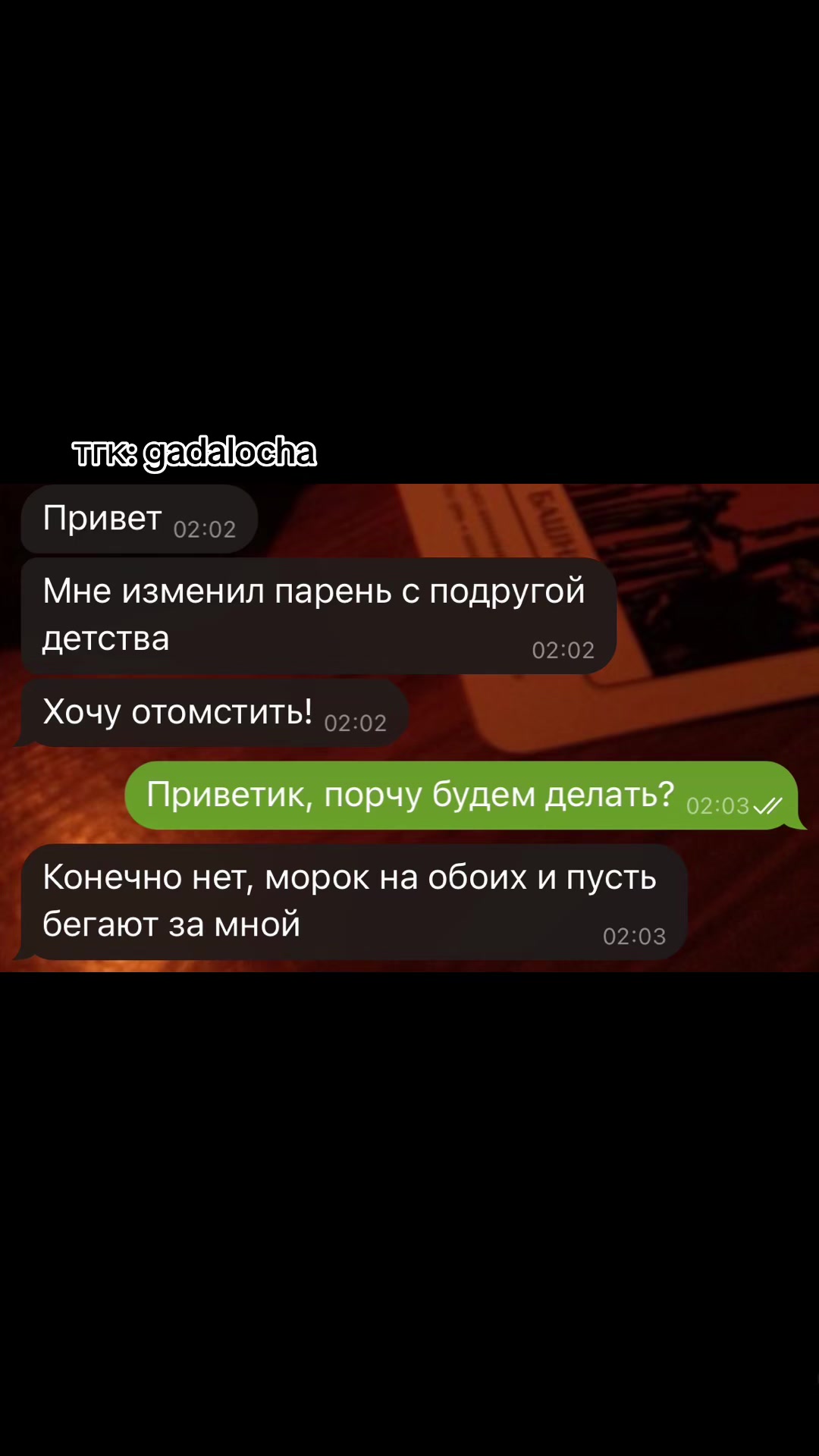 @polya_gadalochka