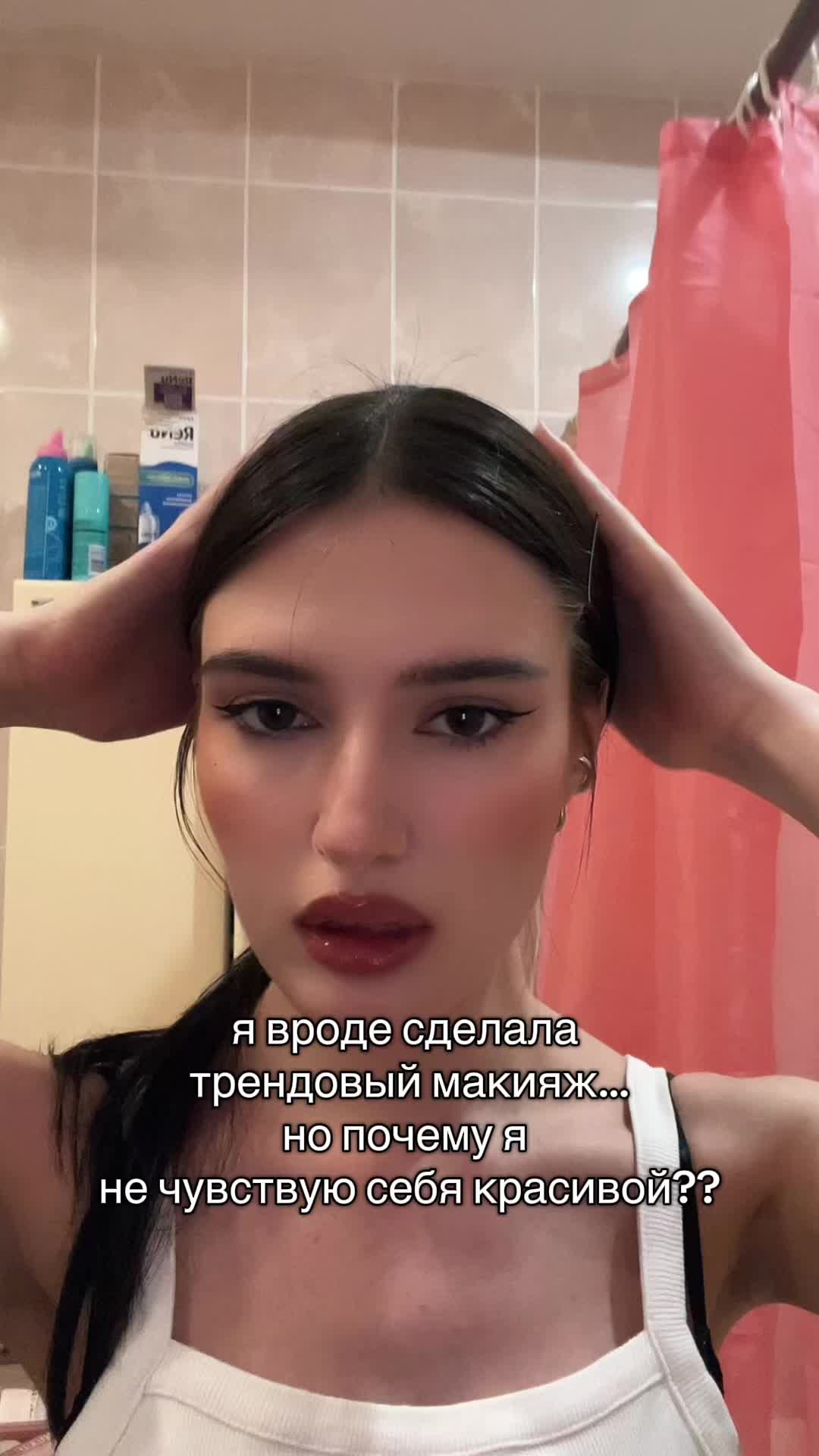 @JEALZY | тгк: Джилзи