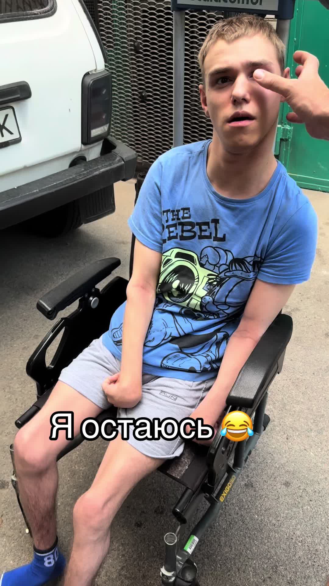 @Артем ЗАСЛАВА