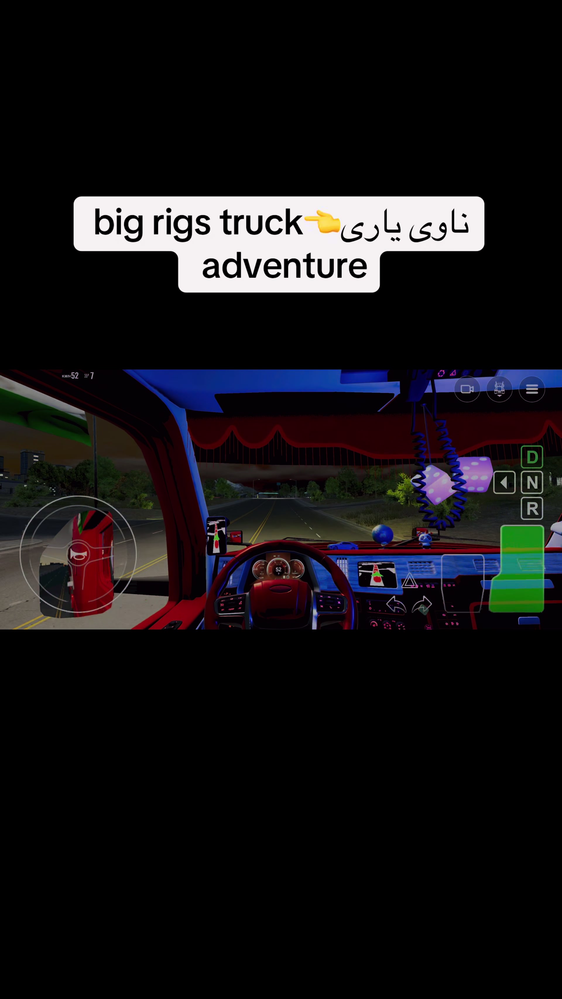 @بارهەڵگرەکانی کوردستان😍❤️