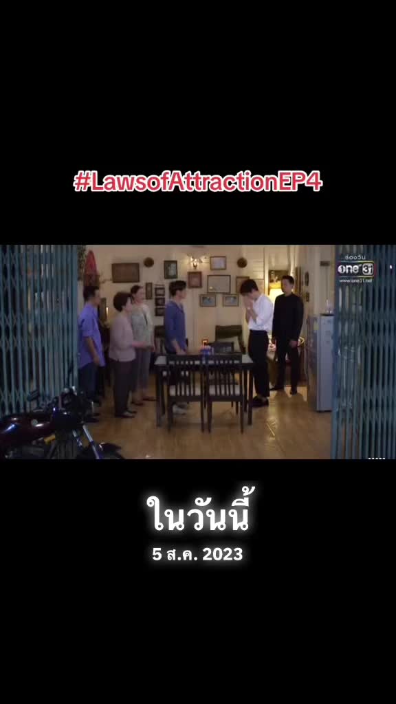@นุ้บนิ้บ อยากเป็นเกย์ ⏾⋆.˚