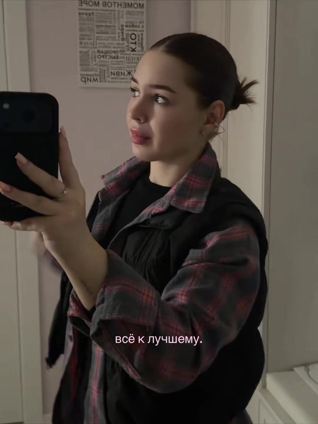 @alina