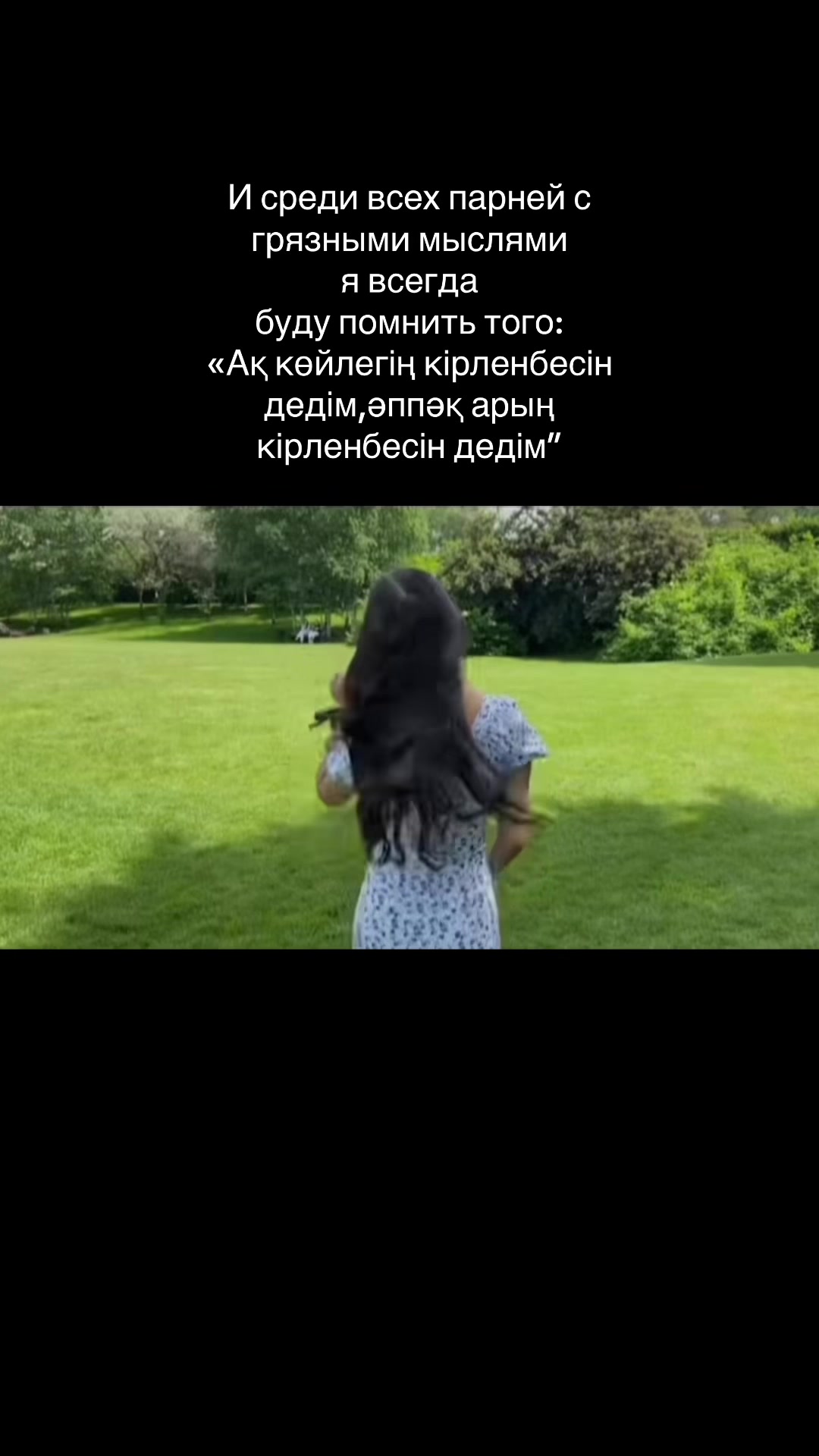 @eniko