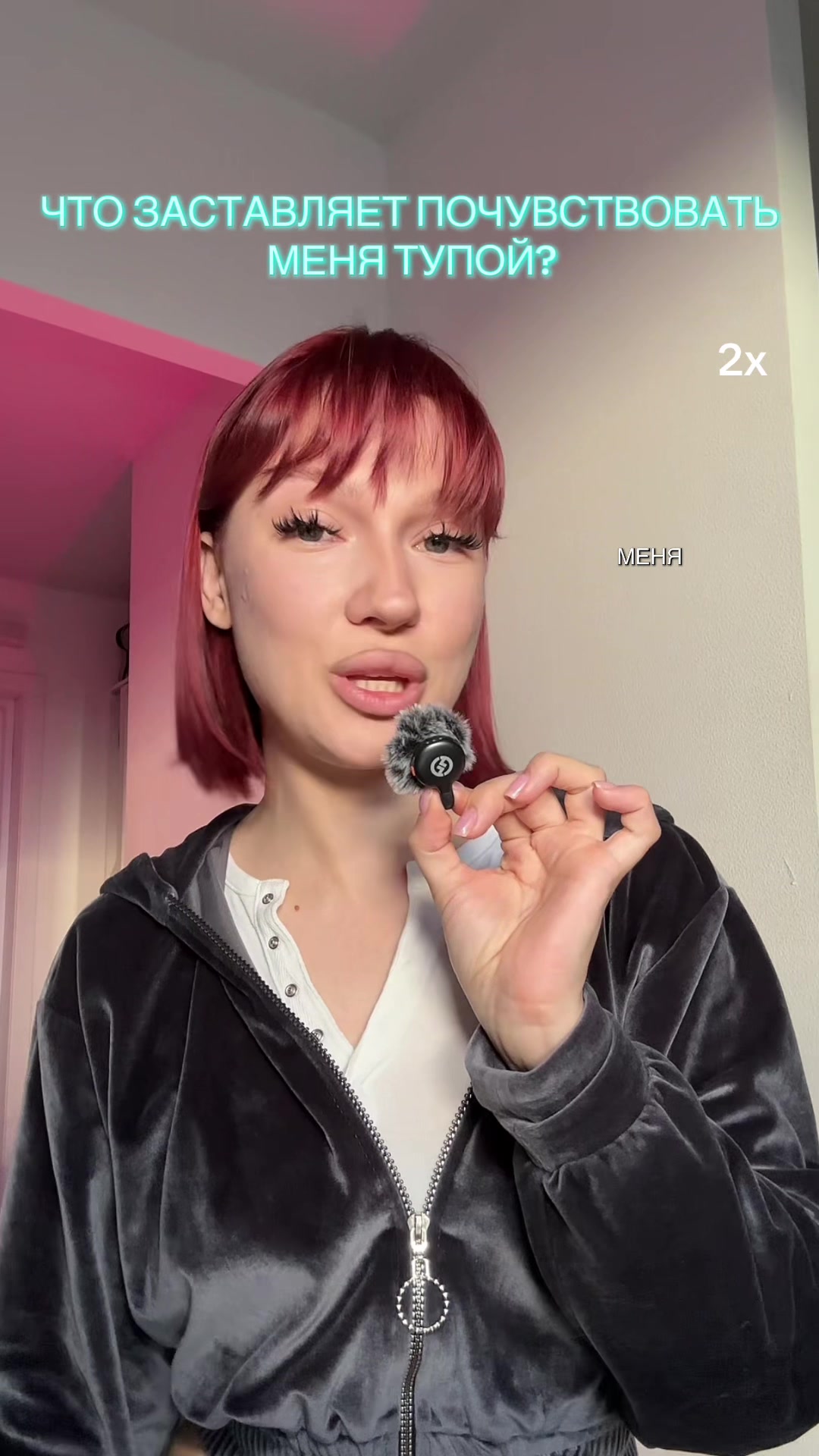 @ТГК: ЛАЛИ