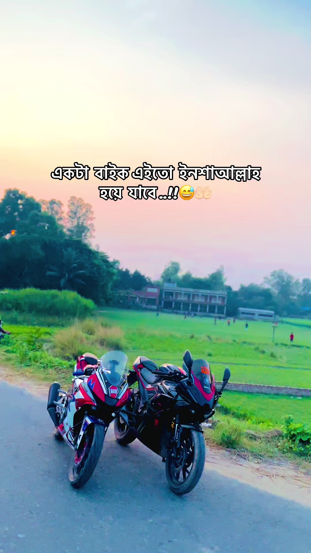 @Skilless Rider Masud💥