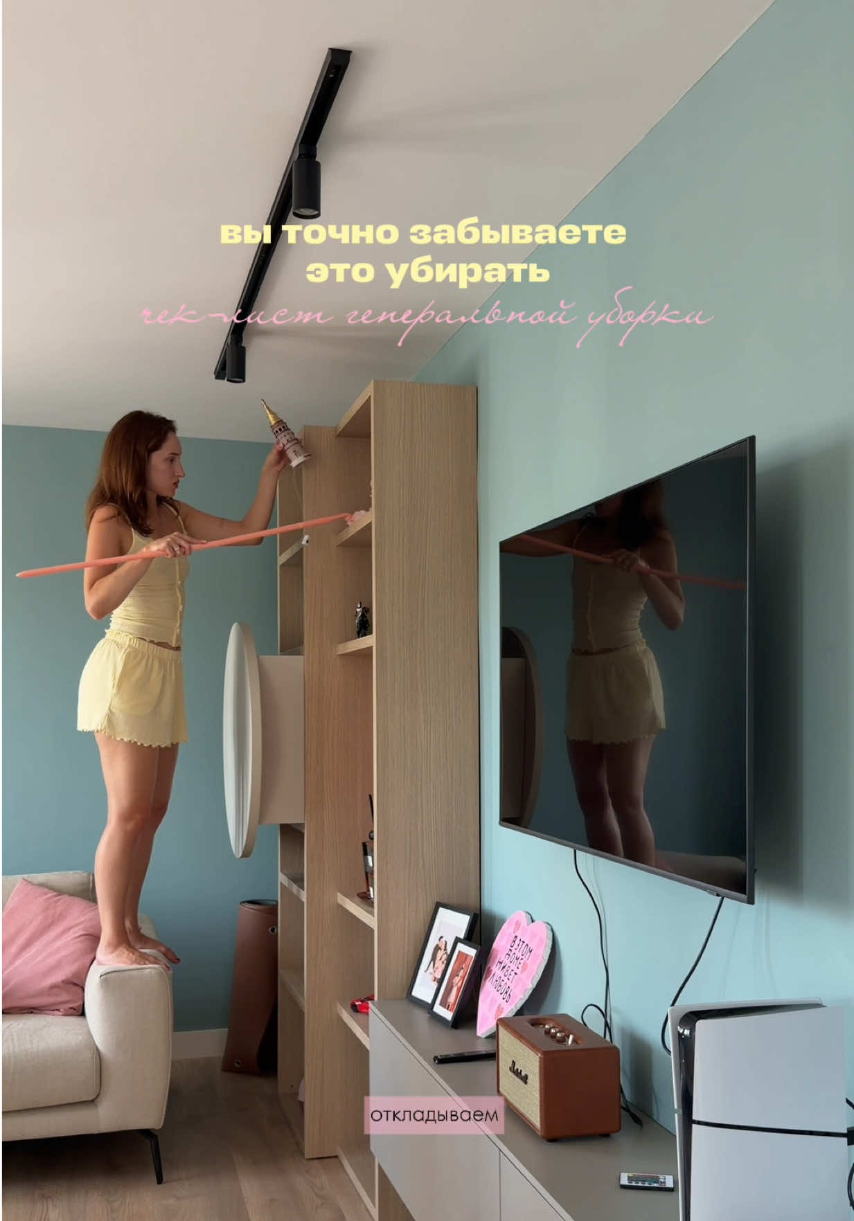 @Настенька 🪽