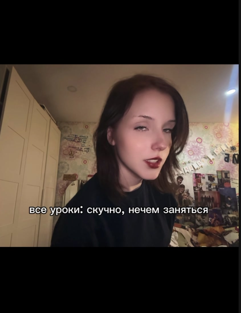 @ласка🫧