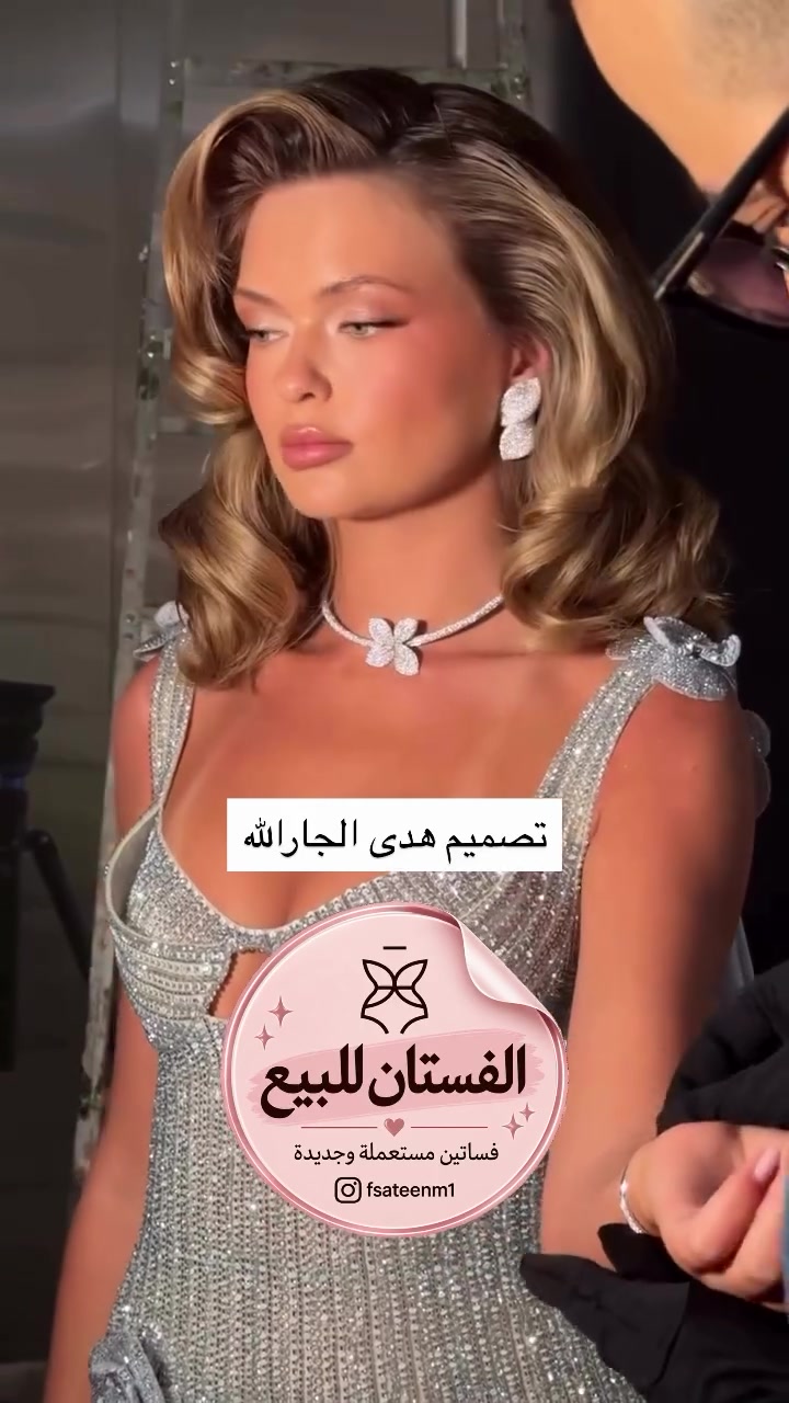 @Fsateen