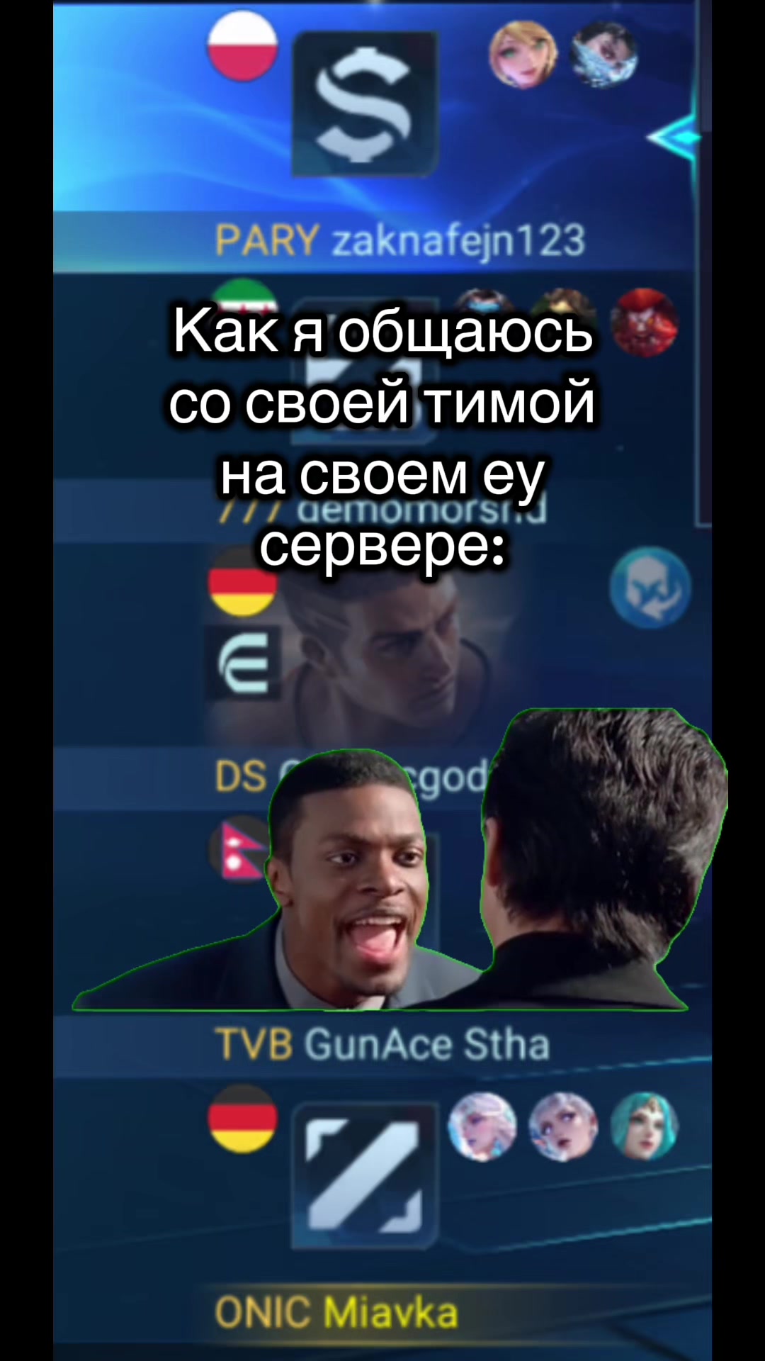 @Miavka