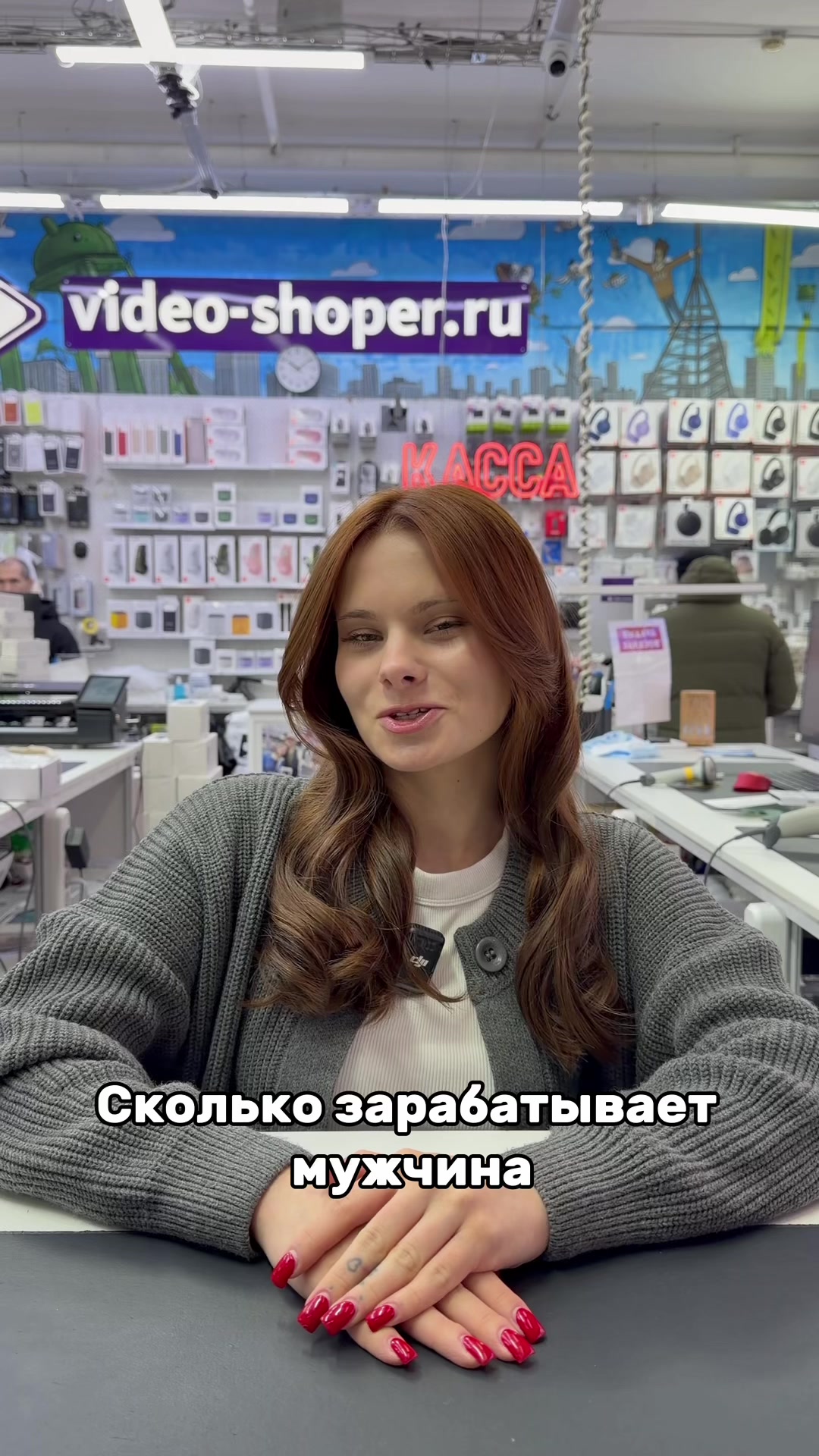 @video-shoper.ru